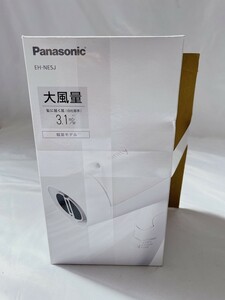 新品 未使用 Panasonic EH-NE5J ヘアードライヤー ionity パナソニック 時短 箱付 浦MY0626-33