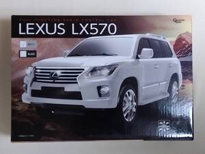 各々ラスト！【 未開封新品・美品 】FULL FUNCTION RADIO CONTROL CAR LEXUS LX570 全２種（ホワイト＆ブラック）あり＜２種からの選択式＞