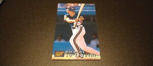 【激レア】田口壮　オリックス　1997　プロ野球チップス　カルビー　検　BBM　epoch　WBC　OB　野球カード　バッファローズ