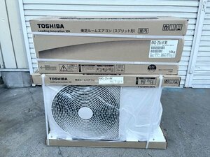 TOSHIBA 東芝 ルームエアコン RAS-2557V(W) RAS-2557AV