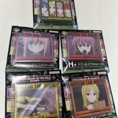 ぼっちざろっく　一番くじ　volume3 H賞　アクリルマグネット