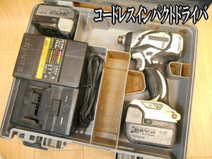 日立工機 日立 HITACHI コードレス インパクトドライバ バッテリー2個 充電器 インパクト WH14DBAL ? BSL1430 UC14YSL DC14.4V 100V