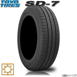 サマータイヤ 新品 トーヨー SD-7 185/65R14インチ 86S 4本セット