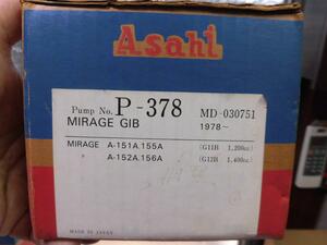 ●D016●未使用●ウォーターポンプ●三菱●ミラージュ●GIB●A151A155A152A156A●MD030751●アサヒ●P-378●即決