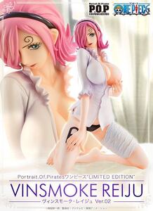 即決 新品未開封 Portrait.Of.Piratesワンピース“LIMITED EDITION”ヴィンスモーク・ レイジュ Ver.02 フィギュア POP