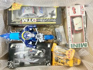 【１円～！まとめ売り！】ラジコン　ミニカー　模型等　乗り物おもちゃまとめ！