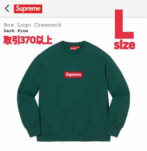 Supreme Box Logo Crewneck Dark Pine Lサイズ シュプリーム ボックス ロゴ クルーネック ダーク パイン LARGE GREEN グリーン 