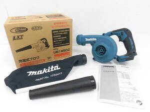 工具祭 makita マキタ 充電式ブロウ 18V UB185DZ UB185D 充電器別販売 送風機 電動工具 DIY 開封済 未使用 少々キズあり