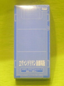 ミクロマン エヴァンゲリオン新劇場版 綾波レイ 包帯Ver. ワンフェス2007年限定商品 未使用品 現品状態品