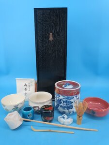 未使用　短冊箱　茶道具一式　京焼　楽焼　（水指 建水 茶碗 棗 香合 蓋置 柄杓 茶匙 他）　箱高さ55㎝　★まとめて　現状品（中　TKG3　