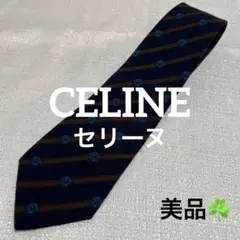 【美品☘️】CELINE セリーヌネクタイ ネイビー ブランドロゴ&ストライプ