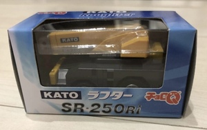 【新品未開封】KATO SR250Ri チョロQ 　送料260円　ラフタークレーン　加藤製作所