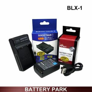 純正品の98％達2250mAh大容量 高性能 オリンパス 互換バッテリー BLX-1 USB 急速互換充電器BCX-1 OM SYSTEM OM-1 MarkⅡ カメラ対応