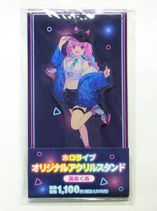 湊あくあ ホロライブ アクリルスタンド ファミマ限定 アクスタ ホロマート hololive 新品未開封