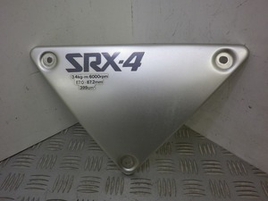 SRX400　サイドカバー 左　1JL-019***