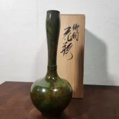 ヴィンテージ逸品 玉虫塗鋳造銅製 鶴首花瓶 一輪挿し 良好❗