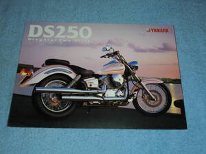 ★2002年▲VG02J ヤマハ DS250 ドラッグスター 250 バイク カタログ▲YAMAHA XVS250 DragStar 空冷 SOHC 2バルブ V型 2気筒 V2▲Drag Star