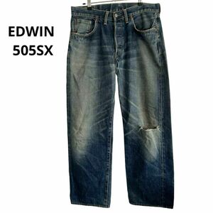 EDWIN エドウィン 505SX デニム ジーンズ 33