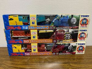 TOMY トミー プラレール トーマスシリーズ T-2 エドワード・T-17 ソルティー・T-24 アーサー/J-26 ゆかいな情景セット ジャンクあり THOMAS