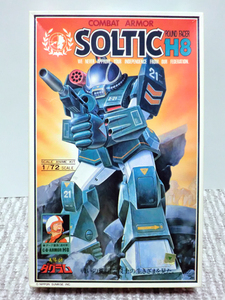 ♪新品 タカラ 太陽の牙ダグラム 1/72 SOLTIC H8 ソルティック