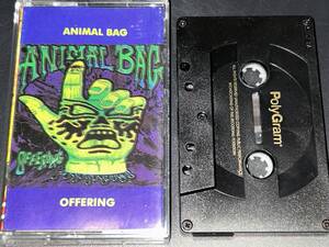 Animal Bag / Offering 輸入カセットテープ