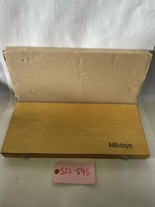 【中古】ミツトヨ　300mmデジタルノギス　CDN-P30PMX