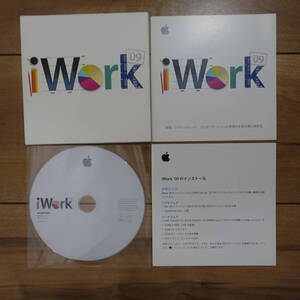 Apple iWork 