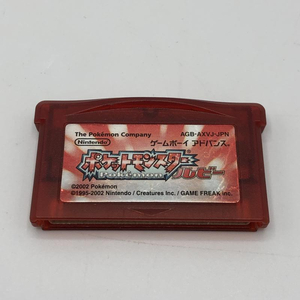 【中古】GBA）ポケットモンスター(ルビー)[240011199041]