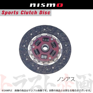 NISMO ニスモ クラッチディスク ノンアス スカイライン GT-R R32/BNR32 RB26DETT -1993/02 30100-RS243 トラスト企画 ニッサン (660151271