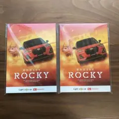 ダイハツ ロッキー ROCKY DAIHATSU