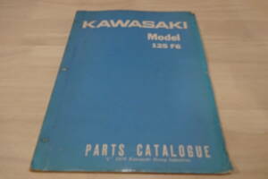 ★★＜二輪資料＞カワサキ125F6用パーツカタログです★★(検索90TR/125TR/250TR/350TR/トレールボス/ボブキャット/バイソン/ビッグホーン)