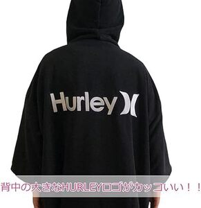 【タグ付き・未使用】Hurley（ハーレー）サーフィン フィットネス サウナ 着替え タオル ポンチョ（メンズフリー）