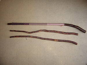 桜木杖３本セット