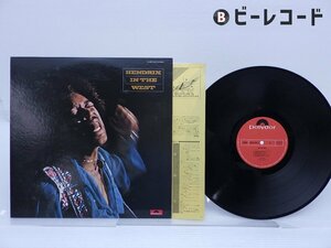 Jimi Hendrix(ジミ・ヘンドリックス)「Hendrix In The West(ヘンドリック・イン・ザ・ウェスト)」Polydor(MPX 4013)/ロック