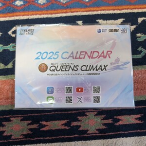 QUEENS CLIMAX 2025 CARENDAR カレンダー