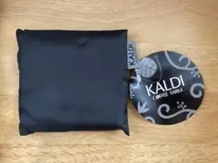 KALDI エコバッグ ブラック