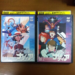 DVD ふしぎの海のナディア 全巻 全10巻 レンタル落ち ケースなし発送あり