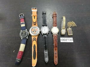 1002T33　腕時計　時計　ジャンク品　おまとめ6点　TOMMY HILFIGER　swatch　など　※動作未確認