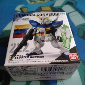 FW ガンダムコンバージ#17☆222　クラスターガンダム★ Fw　GUNDAM　CONVERGE　#