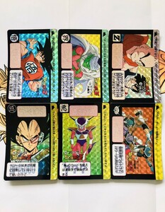 【極美品〜美品】BANDAI　初版　1990年品　本弾　5弾　キラコンプ　全6種　ドラゴンボールカードダス