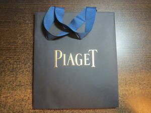 ほぼ未使用★PIAGET ピアジェ　紙袋　ショップ袋 ★ショッパー　高さ24.6cm×20.9cm×7.2cm