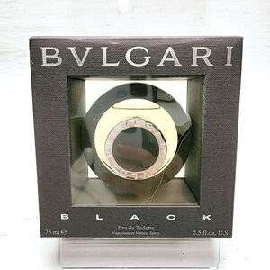 【希少/廃盤】BVLGARI ブルガリ ブラック オードトワレ 75ml 香水 ナチュラルスプレー メンズ【送料無料/匿名配送】