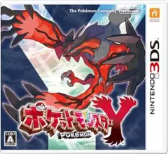 ポケットモンスターX ニンテンドー3DS