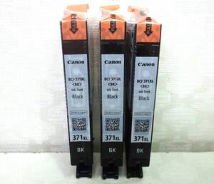 ★即決! 送料210円 キャノン Canon 純正インク 大容量 BCI-371XL BK ブラック 3個セット ★