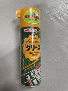 耐熱・耐水グリース 220ml ウイルソン [カー用品 車 エンジンルーム 整備用品 グリース]　ウィルソン