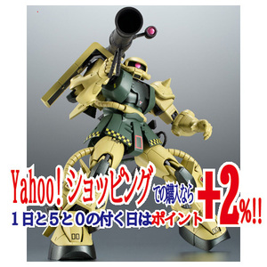 ★ROBOT魂 [SIDE MS] MS-06R-1 高機動型ザク初期型 ver. A.N.I.M.E.◆新品Ss