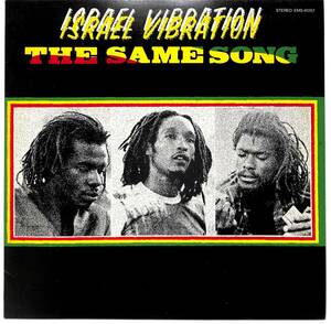 e8539/LP/見本盤/白ラベル/イズラエル・ヴァイブレーション/Israel Vibration/The Same Song