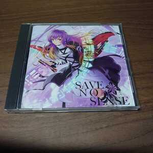 イノライ　SAVE NO SENSE 東方Project　同人CD