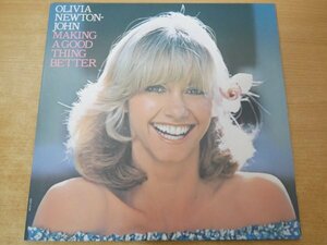 D5-071＜LP/US盤＞Olivia Newton-John / Making A Good Thing Better