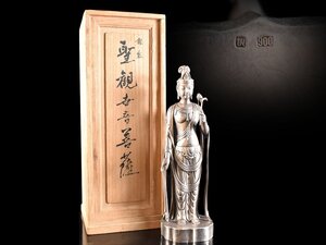 【雲】某有名資産家買取品 高村光雲刀 銀製 聖観音菩薩 重さ約3310g 箱付 古美術品(仏像置物オブジェ)Y4502 OVThkmnd